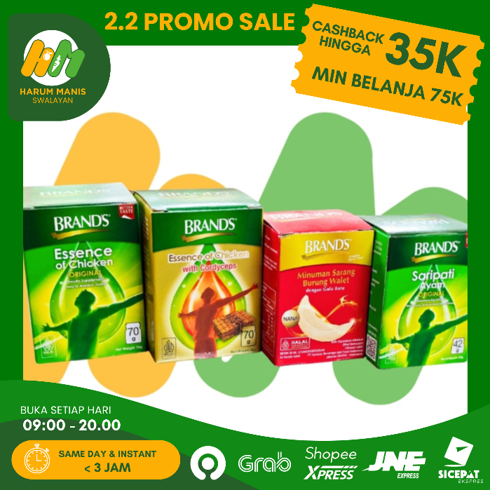 BRAND'S ESSENCE OF CHICKEN / SARIPATI AYAM BRAND'S / BRAND'S MINUMAN SARANG BURUNG WALET