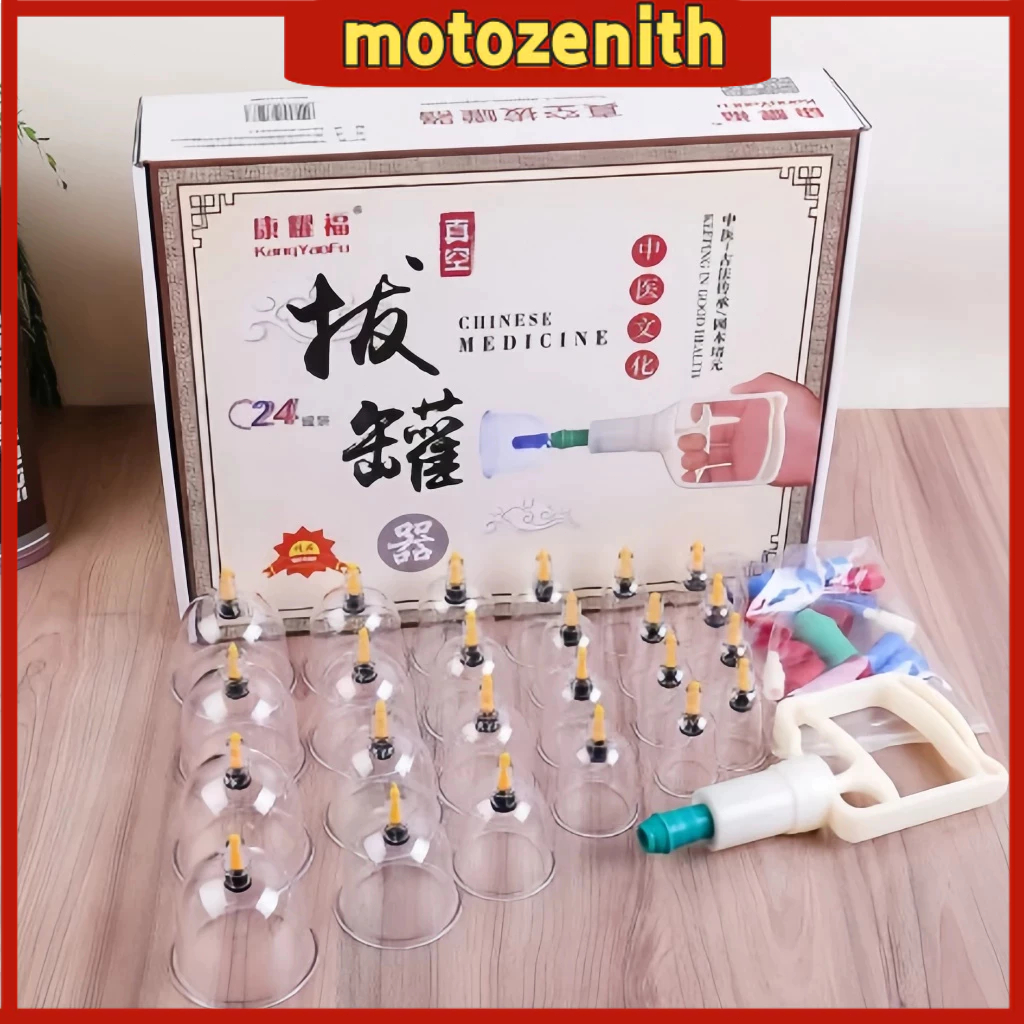 BEKAM PREMIUM ISI 24 BEKAM ALAT BEKAM ISI 24/Alat Kop Angin/Kop Bekam Untuk Terapi Kesehatan