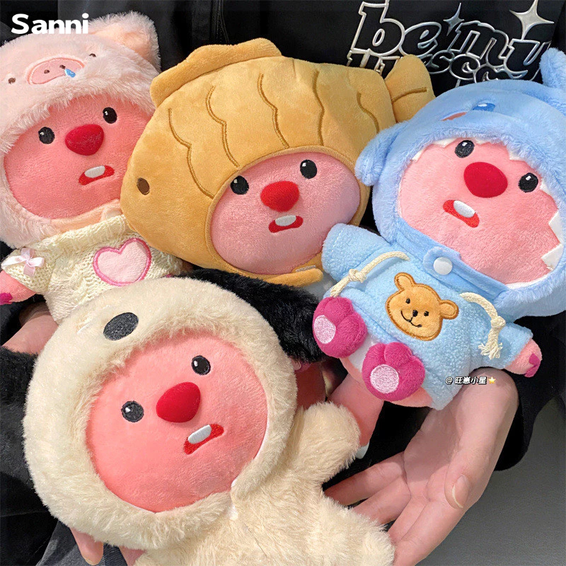 Loopy Keychain Plushie Keychain Gantungan Kunci 3d Chain Key Lucu Gantungan Kunci Boneka Lucu Gantun
