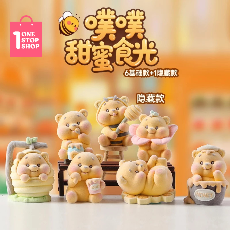 Little Bear Pupu Happy Time Flocked Blind Box Resin Or Bludru Figure Mini Figure Beruang Pooh