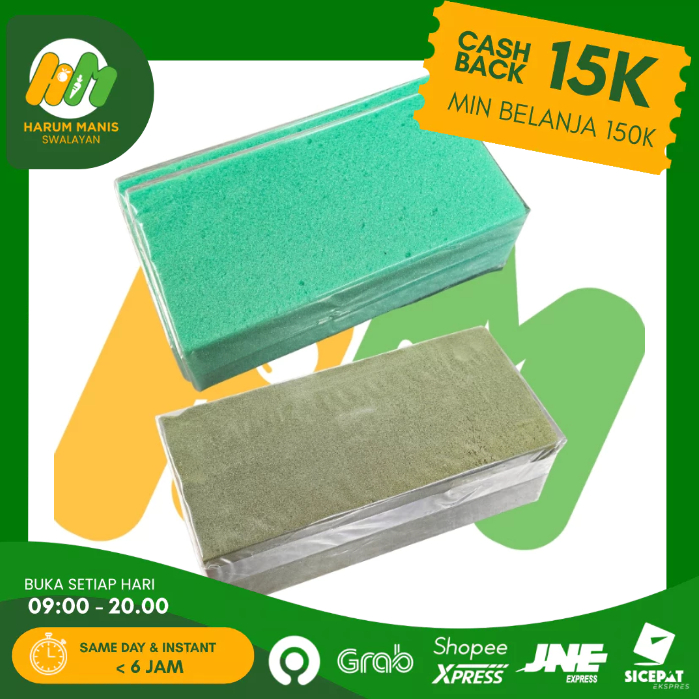 BUSA BUNGA / BUSA BUNGA KERING / BUSA BUNGA BASAH