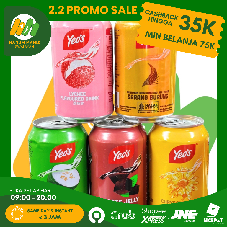 YEOS MINUMAN KALENG 300ML / YEOS CHRYSANTHEMUM / YEOS KUNDUR / YEOS  CINCAU / YEOS LYCHEE / YEOS SAR