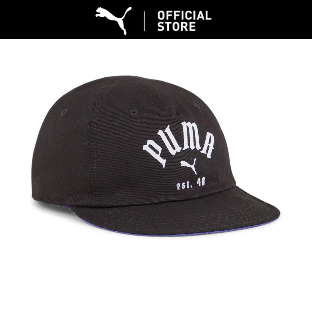 PUMA Topi Play.Paris. Reversible Bb Cap 025514 02
