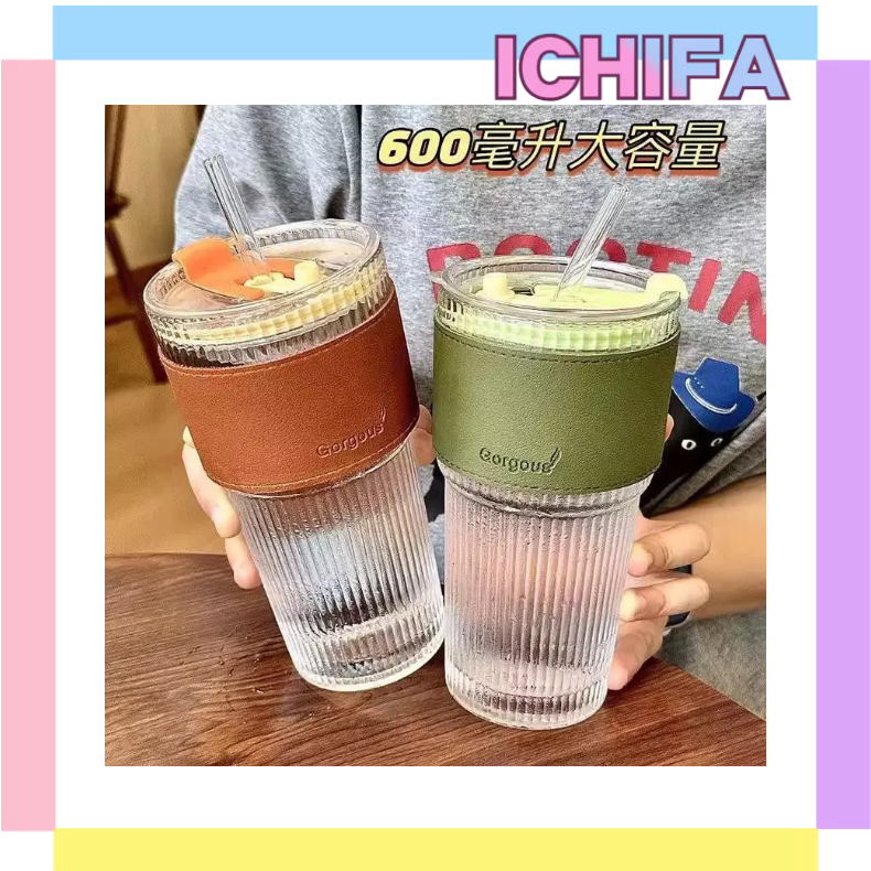 ICHIFA Gelas Kaca Tumbler Air Minum Botol Minum Kaca Aesthetic Glass Straw Cup Jus Kopi Teh Dengan S