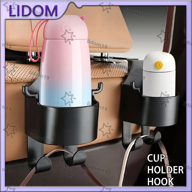 Gantungan Minum Mobil Cup Holder Botol Belakang Kursi Mobil Serbaguna Cantolan Mobil Cup HpOrganizer