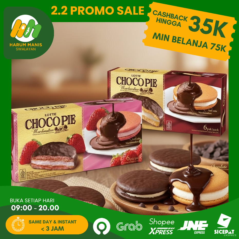 LOTTEE CHOCO PIE MARSMALLOW STRAWBERRY 156G / LOTTE CHOCO PIE MARSHMALLOW 156GR