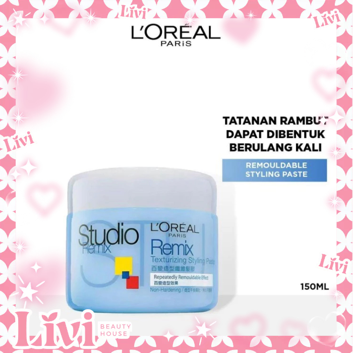 LIVI - Loreal Studio Remix Texturizing Styling Paste (JAR)