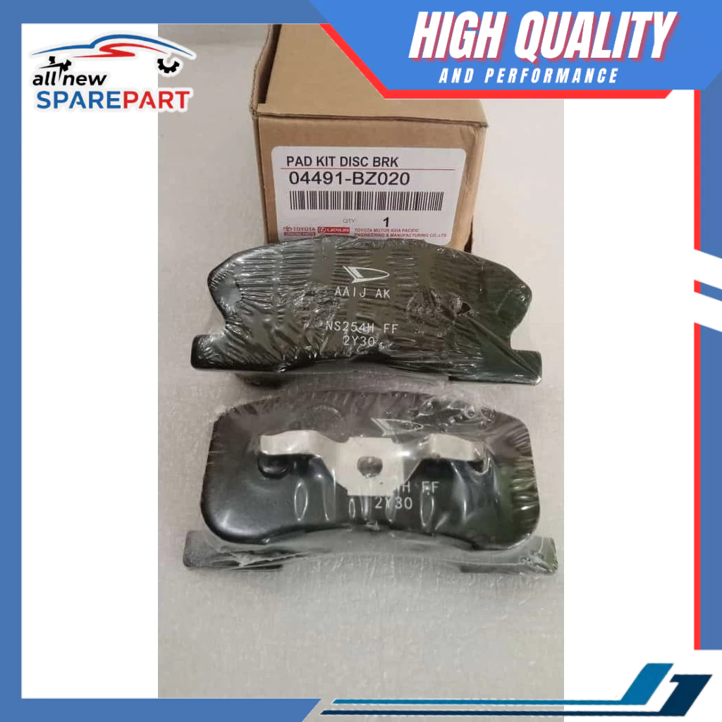 KAMPAS REM DEPAN AYLA AGYA MATIC (04491-BZ020)