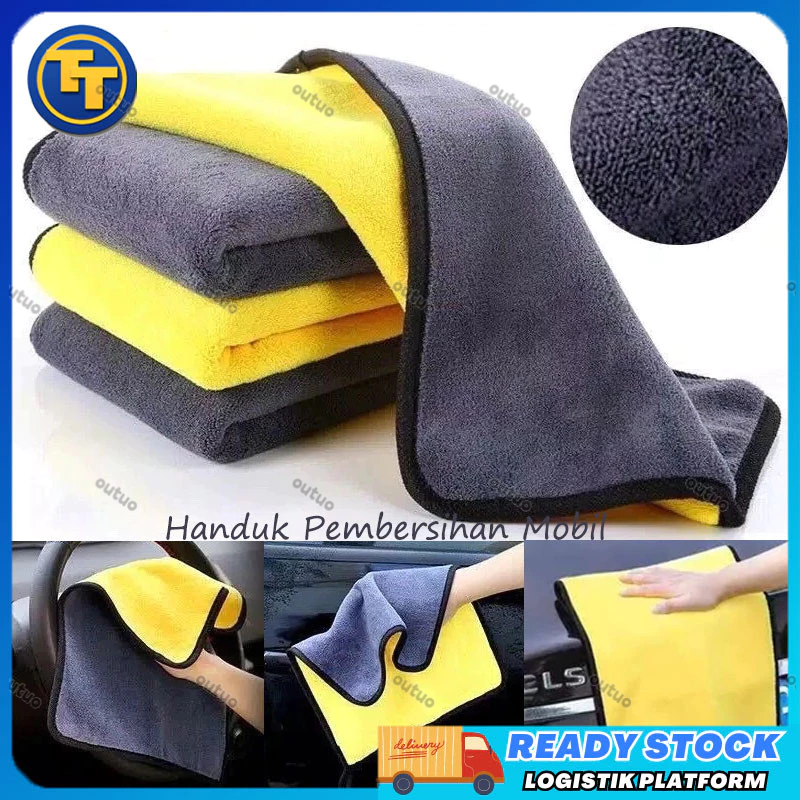 Kain Lap Mobil Microfiber 30x30cm/ Handuk Pembersih Mobil Handuk Penyerap/Kain Lap Microfiber/Lap Mi