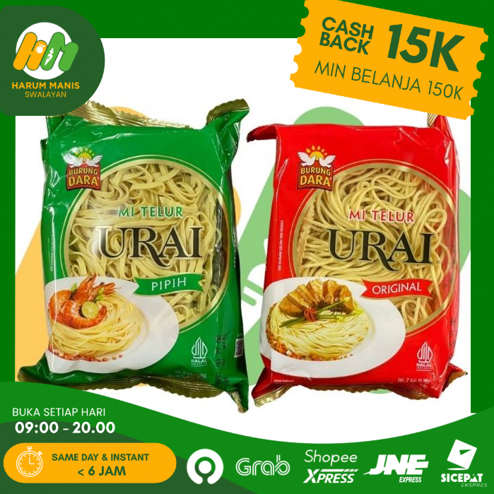 MIE BURUNG DARA / MIE TELUR URAI / MIE BENTUK PIPIH