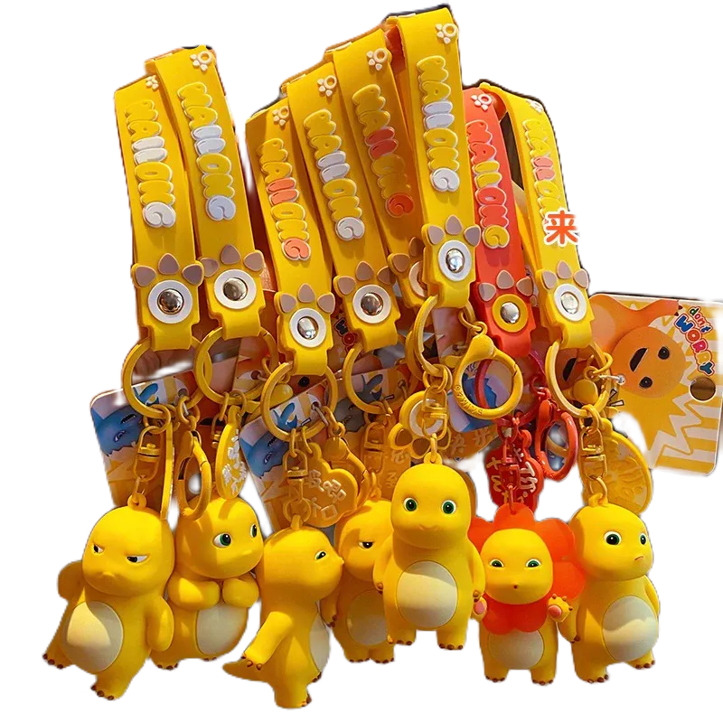 Dragon Nai Long Key chain gantungan Kunci PVC bag Chain Bag Charm