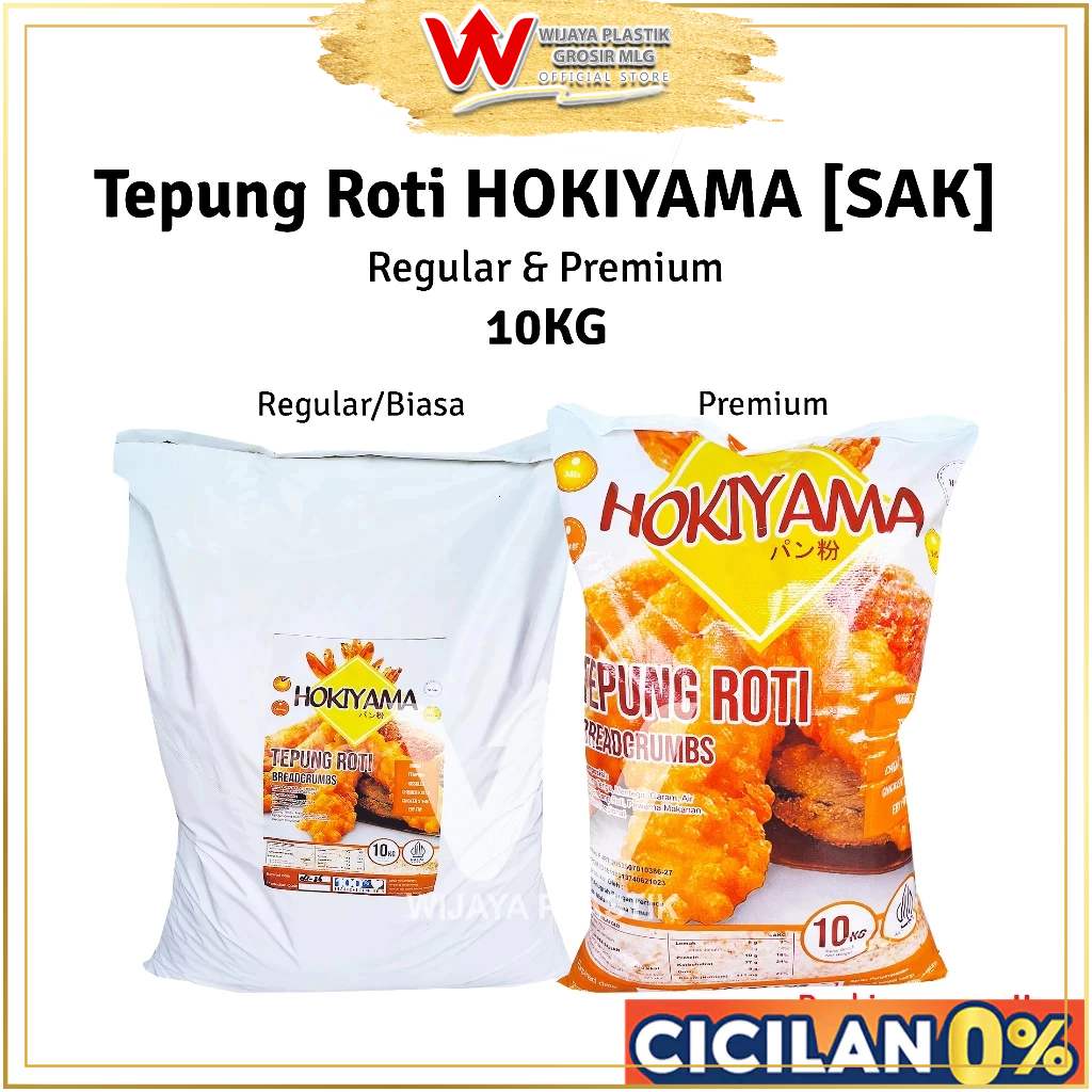 [GROSIR 1 SAK] Tepung Roti [HOKIYAMA] Regular & Premium --- 10KG @SAK | 10 kg panir bread crumbs ora
