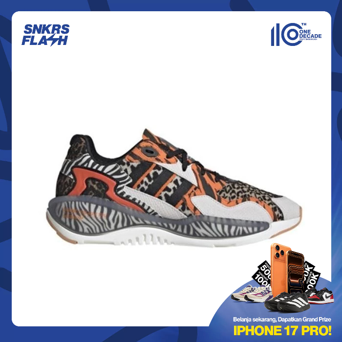 ADIDAS Zx Alkyne X Atmos Crazy Animal Sepatu Sneakers Pria - FY5235