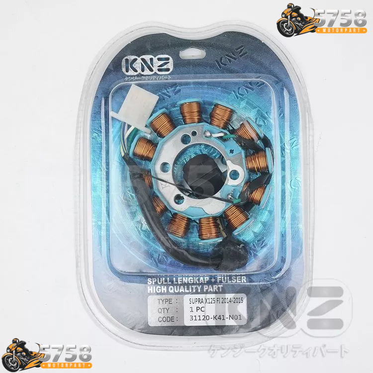 SPULL ASSY + PULSER  HONDA SUPRA X 125 FI 2015 (K41) SPUL SPOOL SPOL KOMPLIT KNZ (5758)