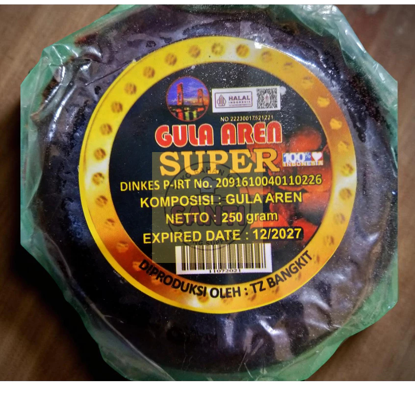 Gula Aren Super | Gula Batok Gula Aren | 250 Gram