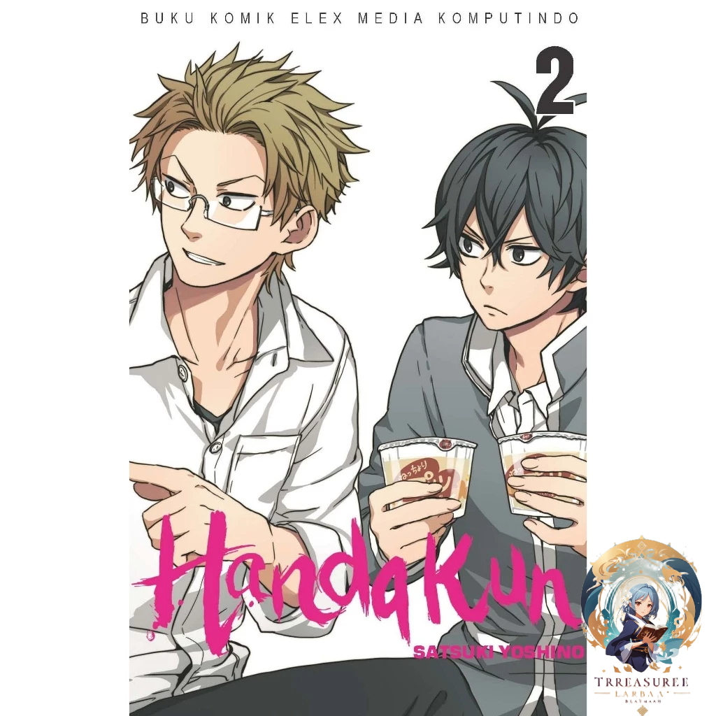 Komik Handa Kun 2 [Manga] TB - Handa-kun - Satsuki Yoshino - Treasure Bertuah