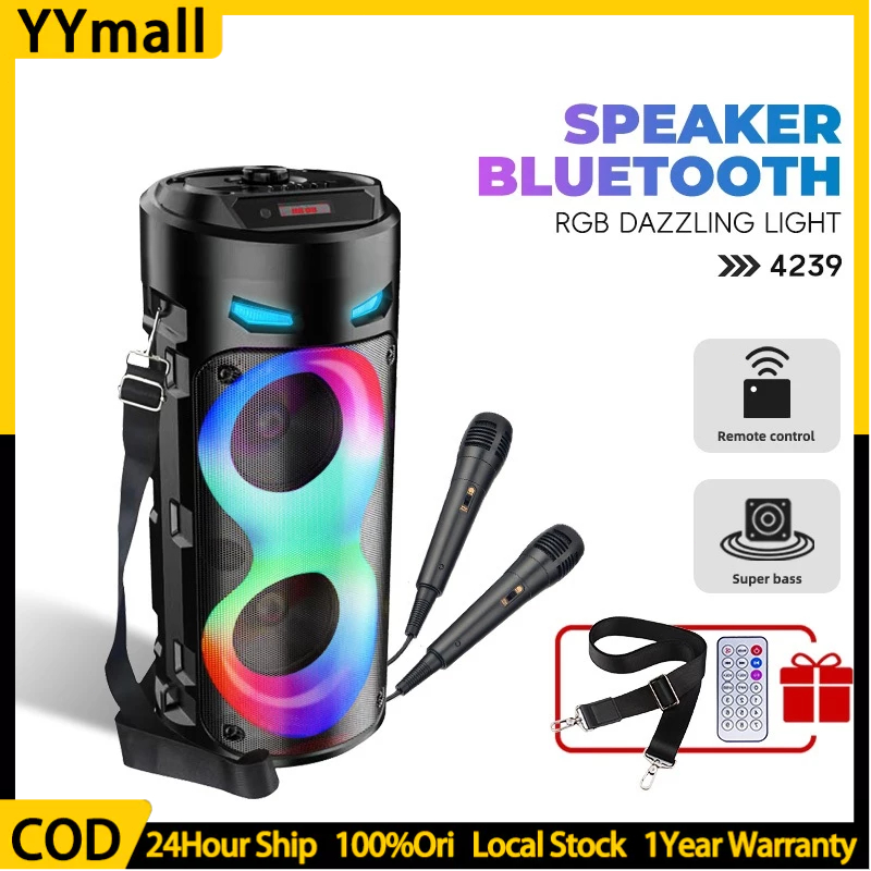 PRO MAX BASS Speaker Bluetooth Karaoke Besar Super Bass with MIC Polytron Protable 8 Inch Wireless S