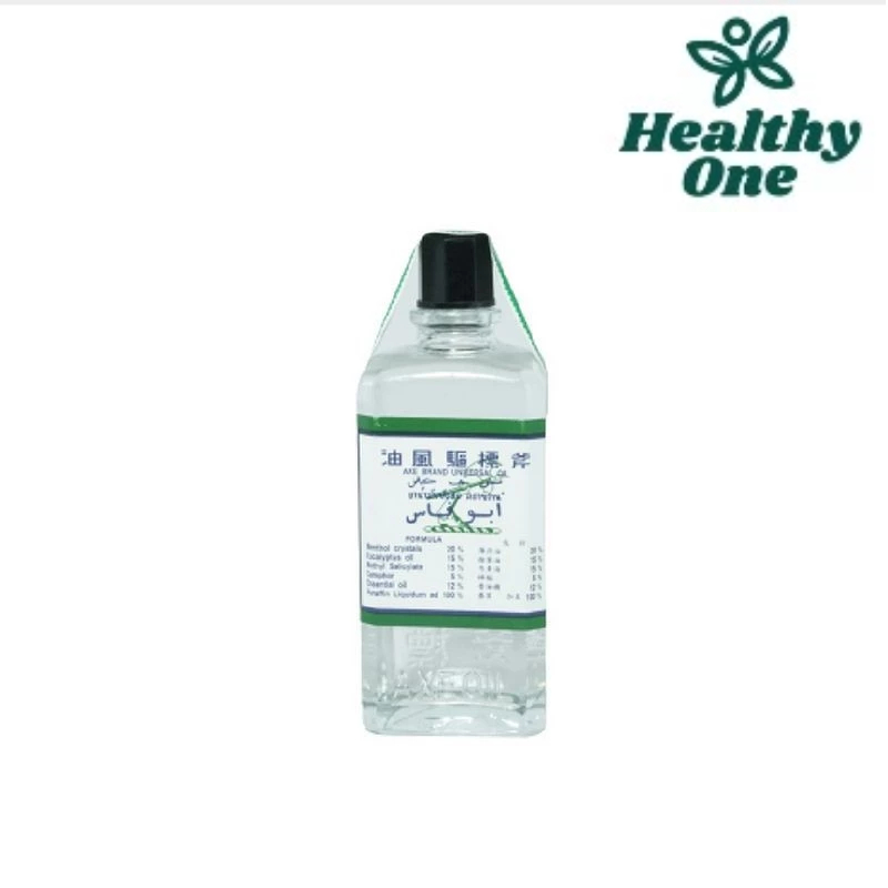 MINYAK ANGIN CAP KAPAK 56ML