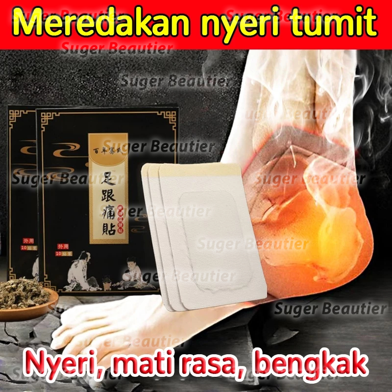 Plantar Fasciitis Terapi heel pain relief patch obat sakit kaki telapak kaki sakit nyeri tumit kaki 