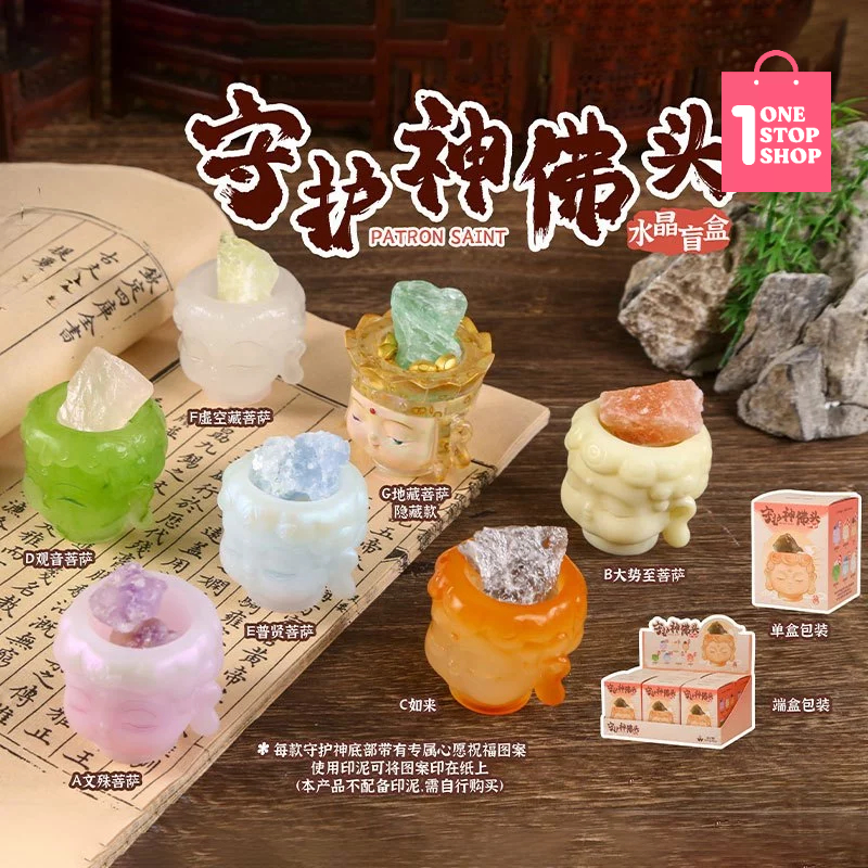 Guardian Deity Buddha Head Blind Box Figure Koleksi