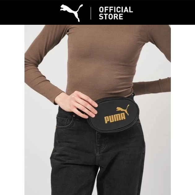 Tas Core Up Waistbag Puma Black 090279 01