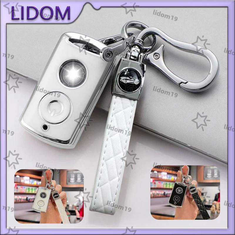 Cover Case Kunci Motor Yamaha Nmax/Tpu Sarung Cover Kunci Remote Keyless Key Protector Cover Remote 