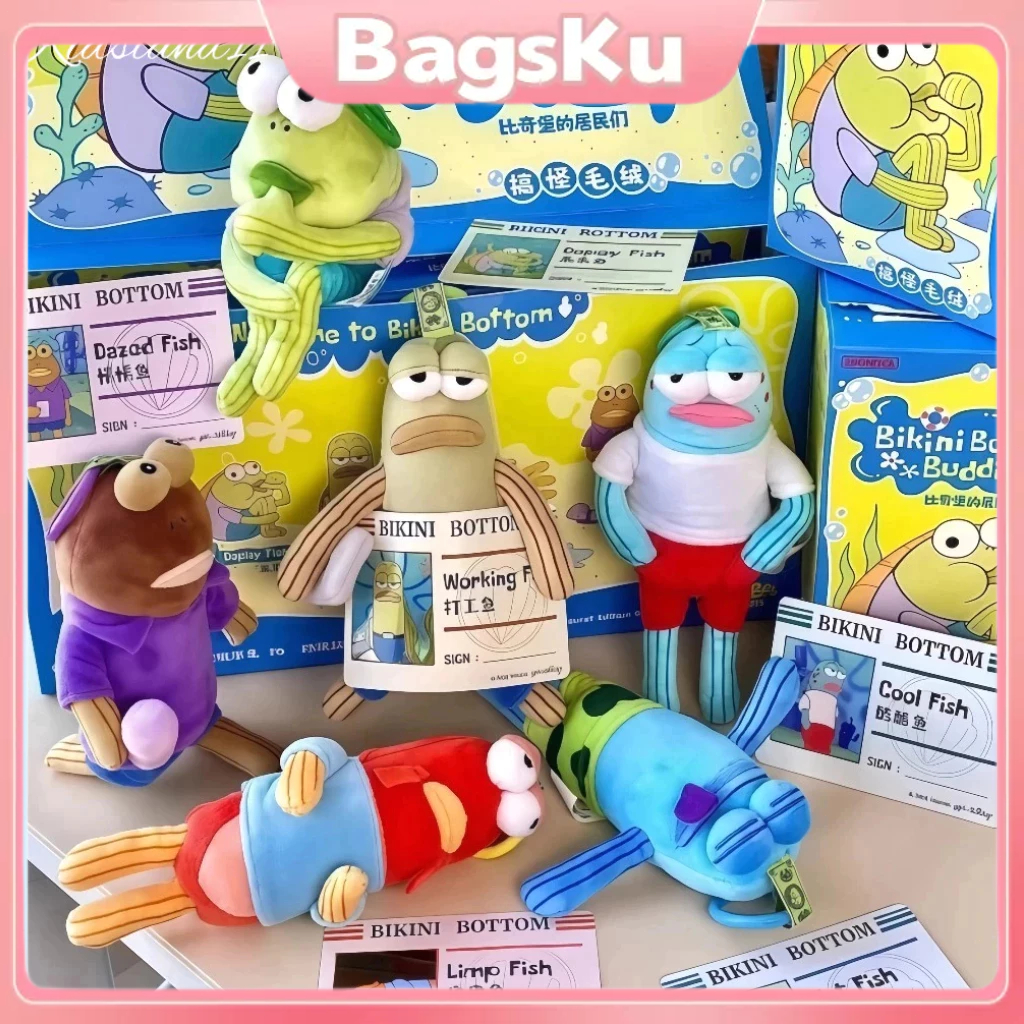 [Ready] Gong Bikini Bottom Buddies Whimsical Plush Spongebob Gantungan Kunci Mainan Plush  blind box