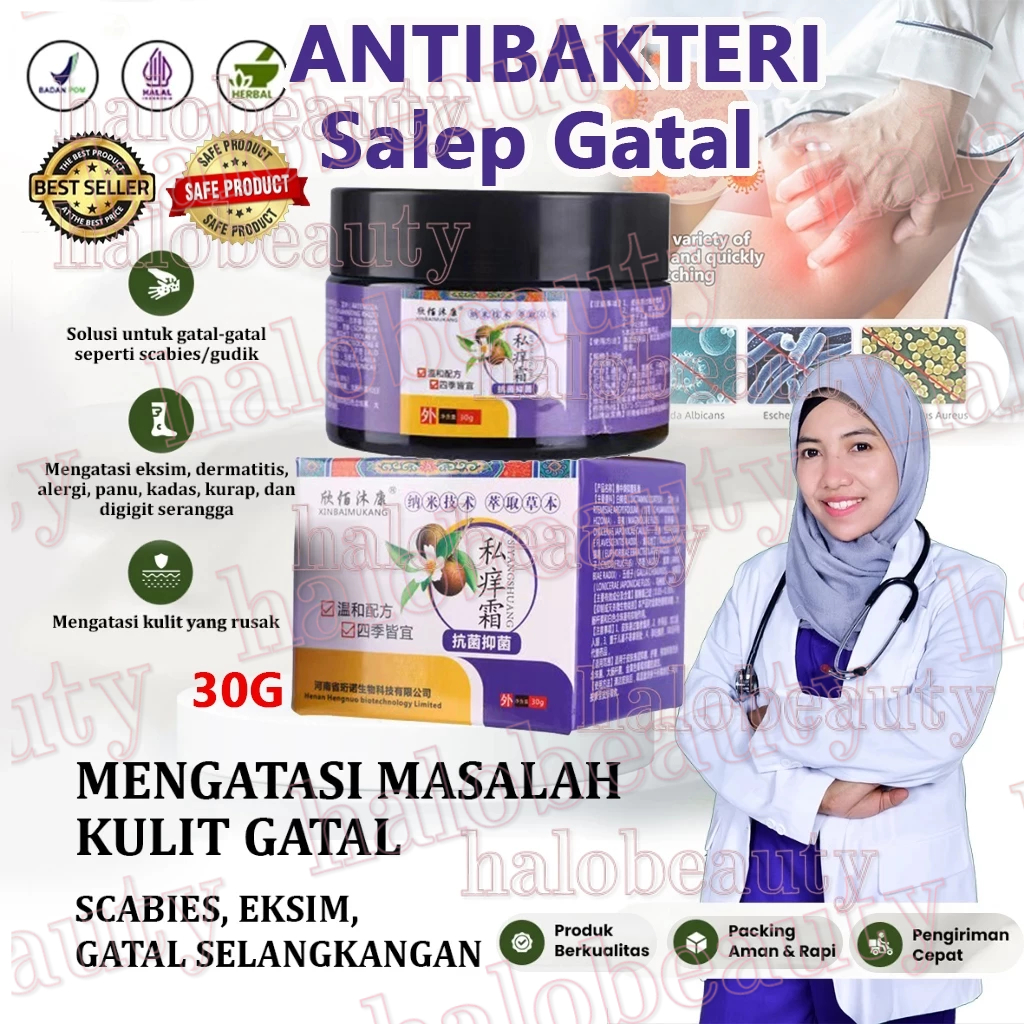 SWEETRIP Salep Gatal Salep Gatal Paling Ampuh 30g Anti Jamur Salep Salep Gatal Selangkangan Selangka