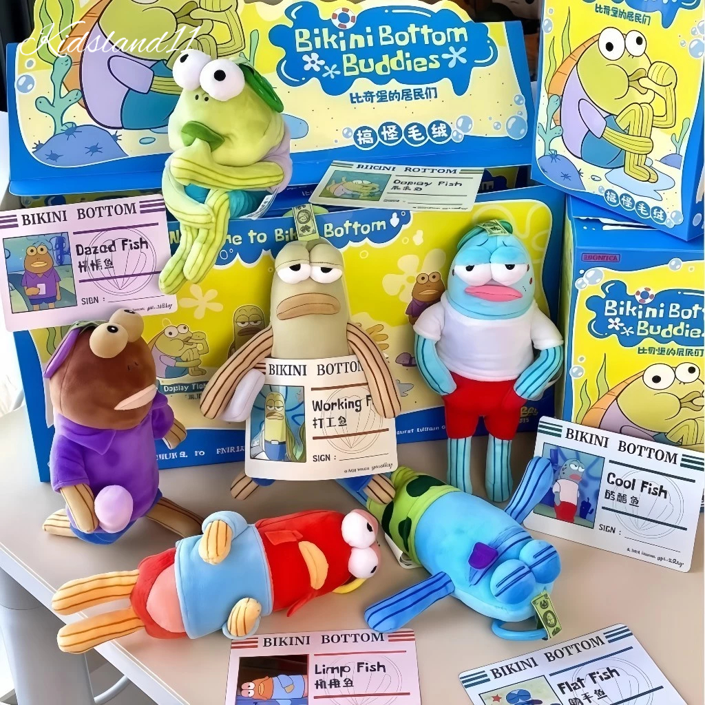 [Ready]  P0P MART Gong Bikini Bottom Buddies Whimsical Plush Spongebob Gantungan Kunci Mainan Plush 
