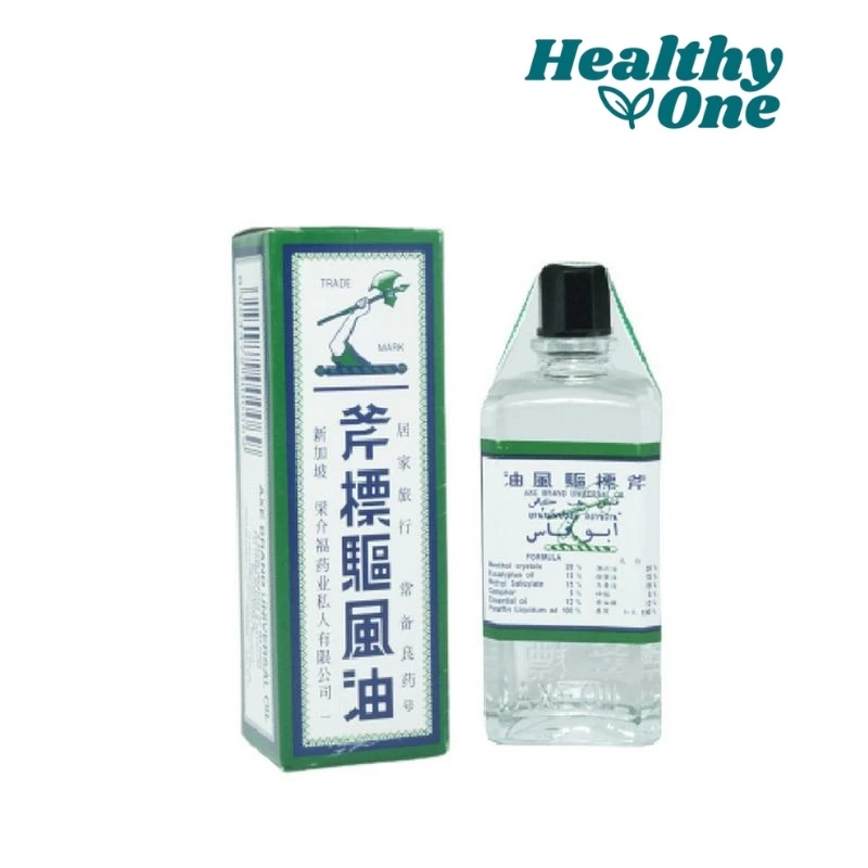 MINYAK ANGIN CAP KAPAK 56ML