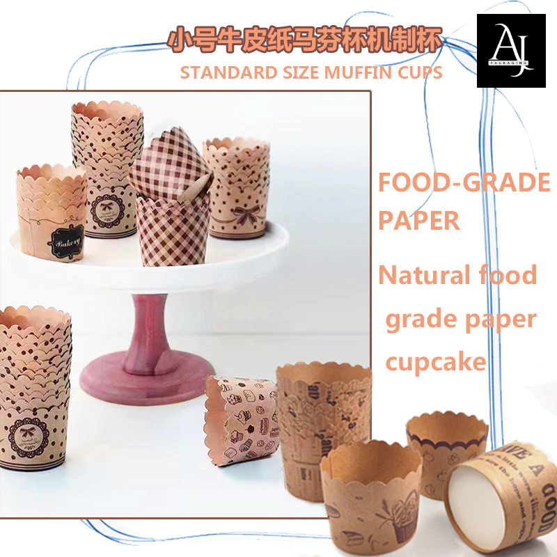 [25 PCS] PAPER CUP ROUND KERTAS ALAS CETAKAN KUE ANTI LENGKET ECO FRIENDLY MUFFIN CUP CAKE BOLU ROTI