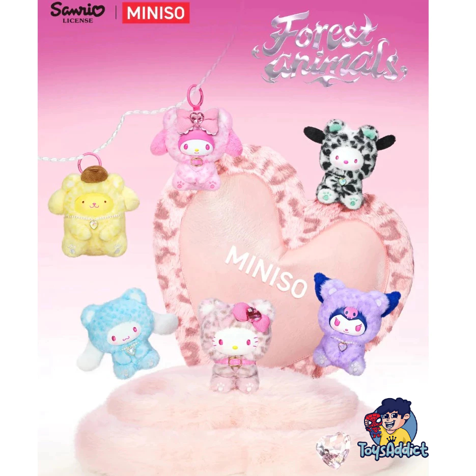 Sanrio Forest Animals Plush Keychain Series