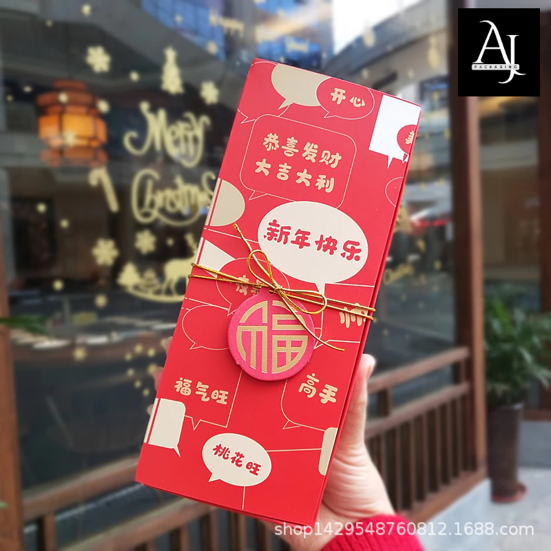 Box Kue Nastar Flip Bukaan Atas Sangjit Imlek Wedding Oriental Style