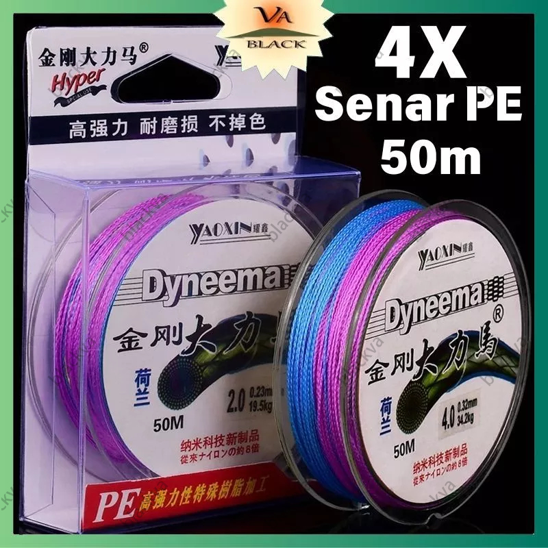 50M 100M Senar Pancing Super Kuat/Tali Pancing PE 4X /Benang Pancing Senar Pancing PE Sensor Bright 