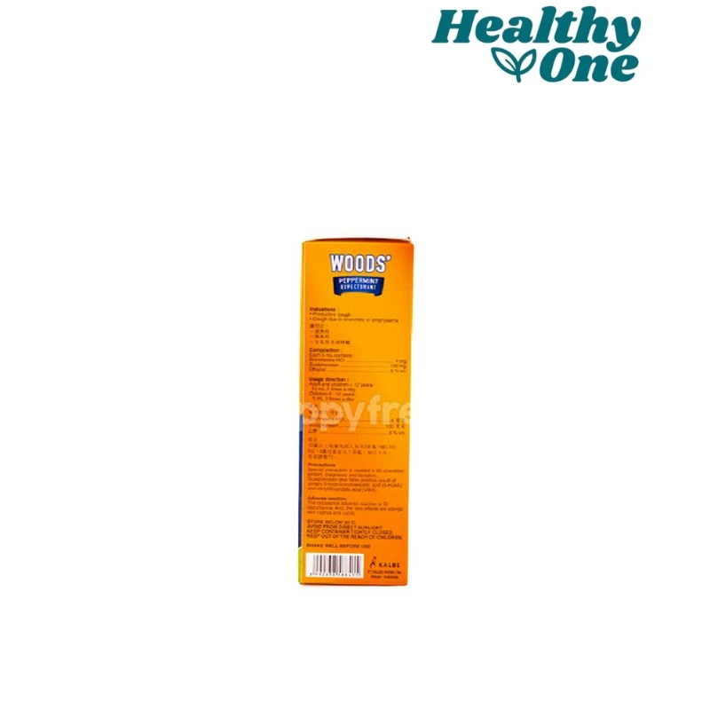 WOODS PEPPERMINT EXPECTORANT 100ML/BATUK BERDAHAK