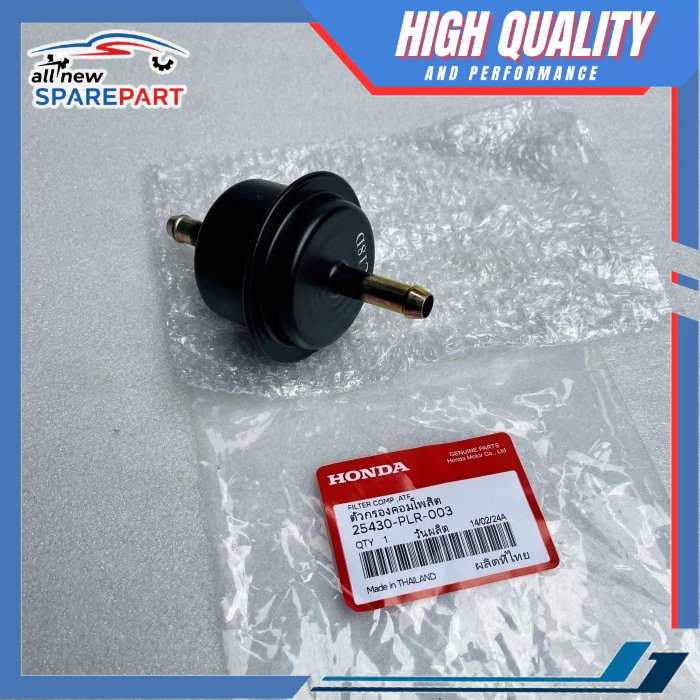 Filter saringan Oli matic Honda 25430-PLR-003 Honda Brio Accord City Civic CRV gen3 Freed Jazz rs ge