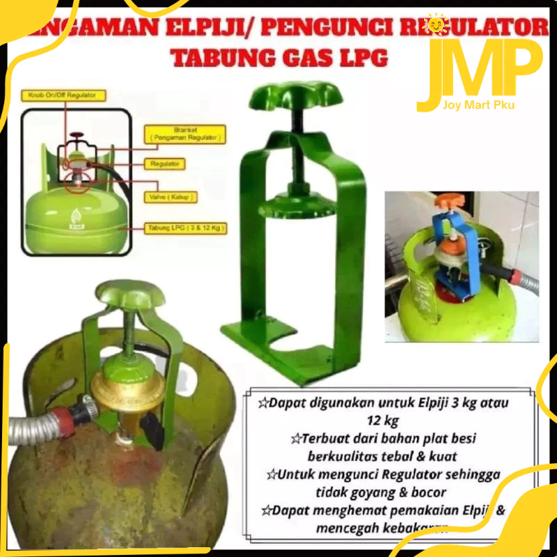JMP - PENGAMAN GAS REGULATOR / PENGUNCI REGULATOR / KOMPOR GAS 2 TUNGKU / Termurah Pengaman Regulato