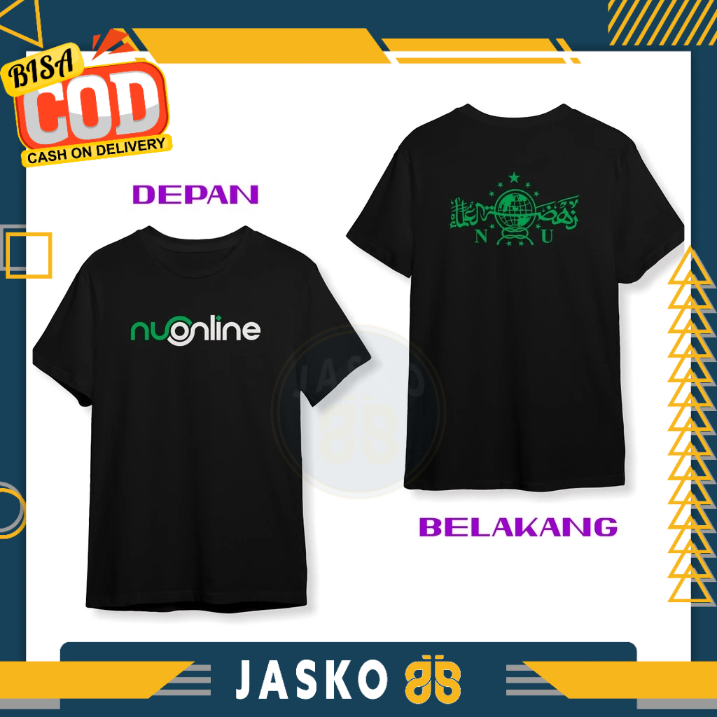 Baju Tshirt NU Online Logo Nahdlatul Ulama Online DB Kaos Distro