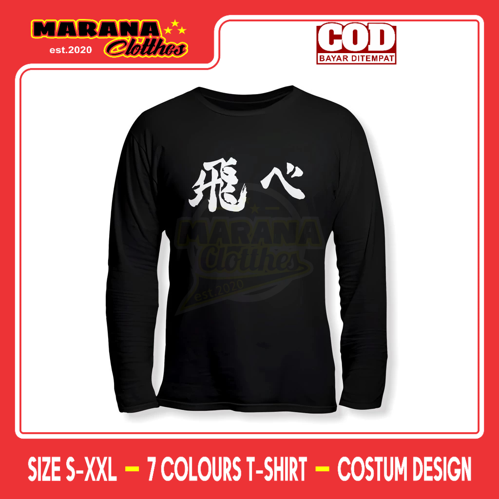 Kaos Haikyuu Logo v2 Lengan Panjang Baju Anime