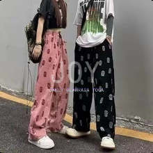 Celana Corduroy Pria Jumbo M-3Xl Corduroy Pants Pria Celana Korduroy Pria Gombrong Tebal Celana Kulo