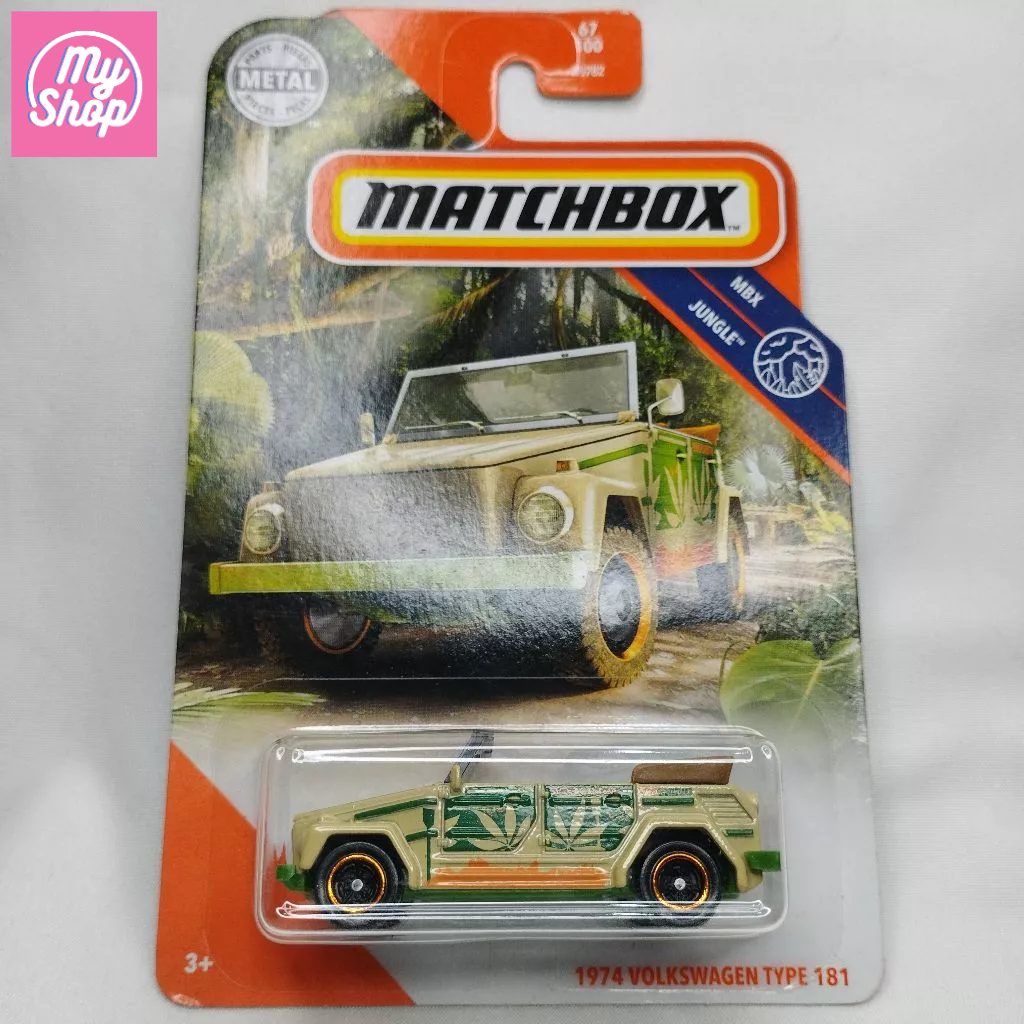 Matchbox 1974 Volkswagen Type 181