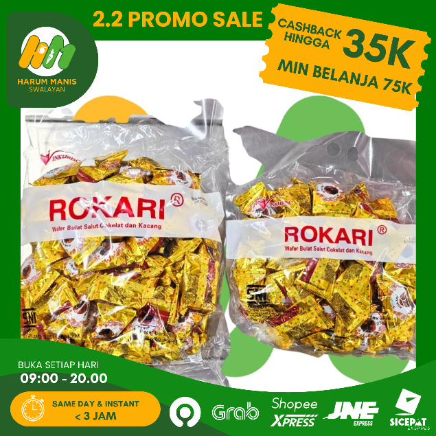 ROKARI / WAFER BULAT COKLAT KACANG / WAFER ROKARI