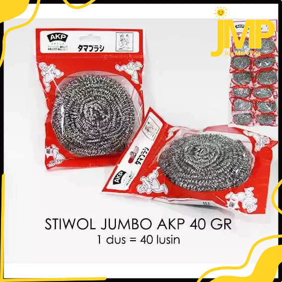 JMP - Spon Kawat Stainless Besar / Sabut Cuci Piring Premium Quality / Sabut Besi 40gr