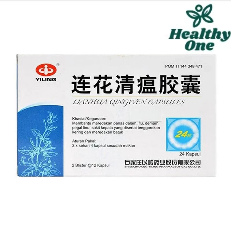 LIAN HUA QING WEN 2B 12 CAPSULE