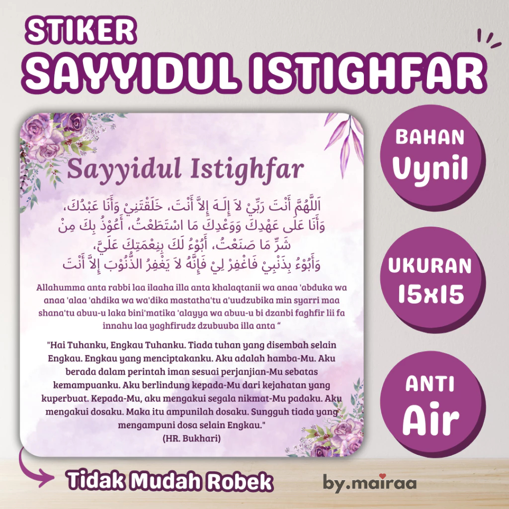 STIKER DOA SAYYIDUL ISTIGHFAR VYNIL ANTI AIR
