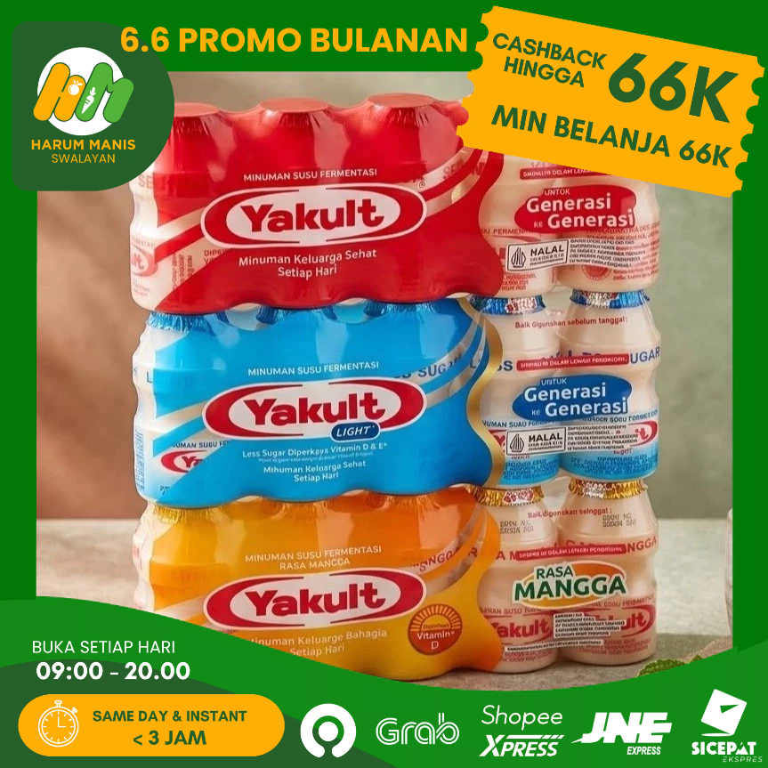 YAKULT 5PCS / YAKULT LIGHT 5PCS / YAKULT RASA MANGGA 5PCS / YAKULT ORIGINAL 5PCS