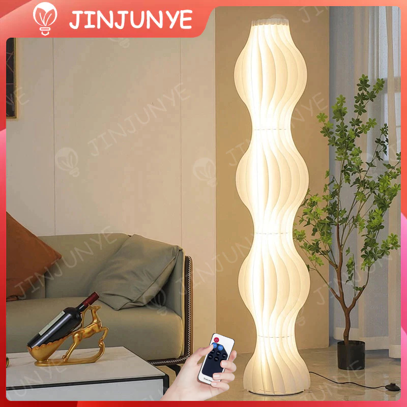 Lampu Lantai Berdiri Modern Lampu Standing Berdiri bentuk Rok Rumput Floor Lamp Remote Control Lampu