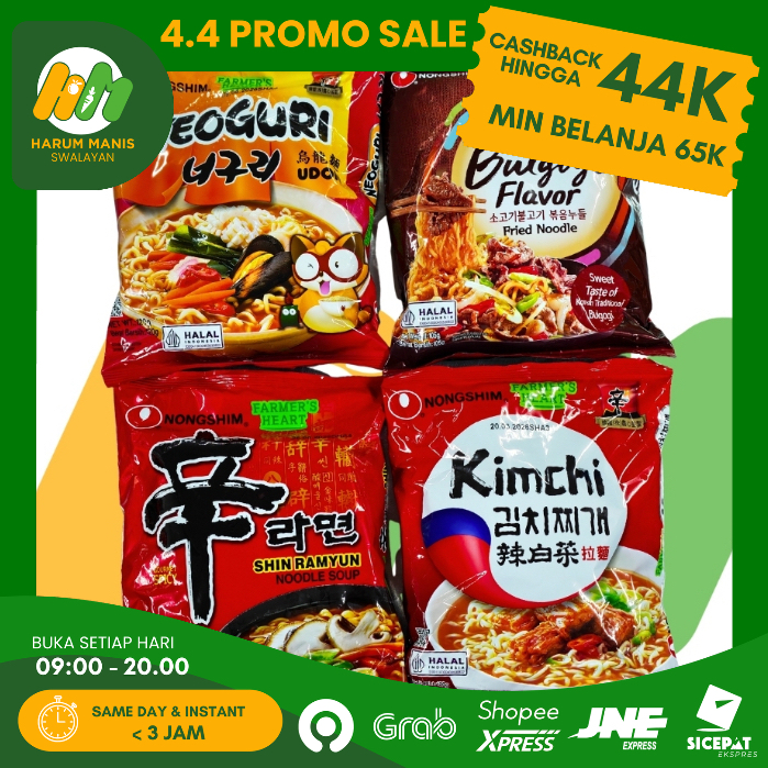 MIE NONGSHIM / NONGSHIM KIMCHI / NONGSHIM RAMYUN / NONGSHIM BEEF BULGOGI / NONGSHIM NEOGURI