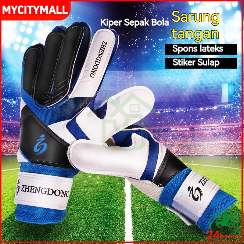 Sarung Tangan Kiper Glove / Goalkeeper Glove / Sarung Tangan Sepak Bola - Anak / Dewasa /Latex Tebal