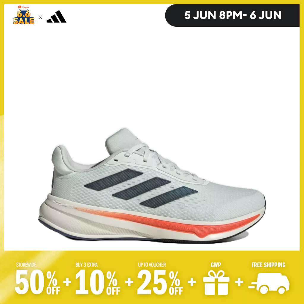 adidas Running Response Super Shoes Men Green JI4319